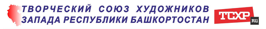 Открытие выставки М5 в Бугульме (Татарстан)