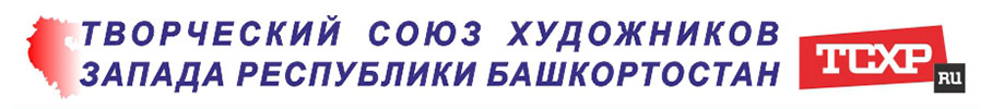 Проект RU.БАШ.КА откроется в Бугульме